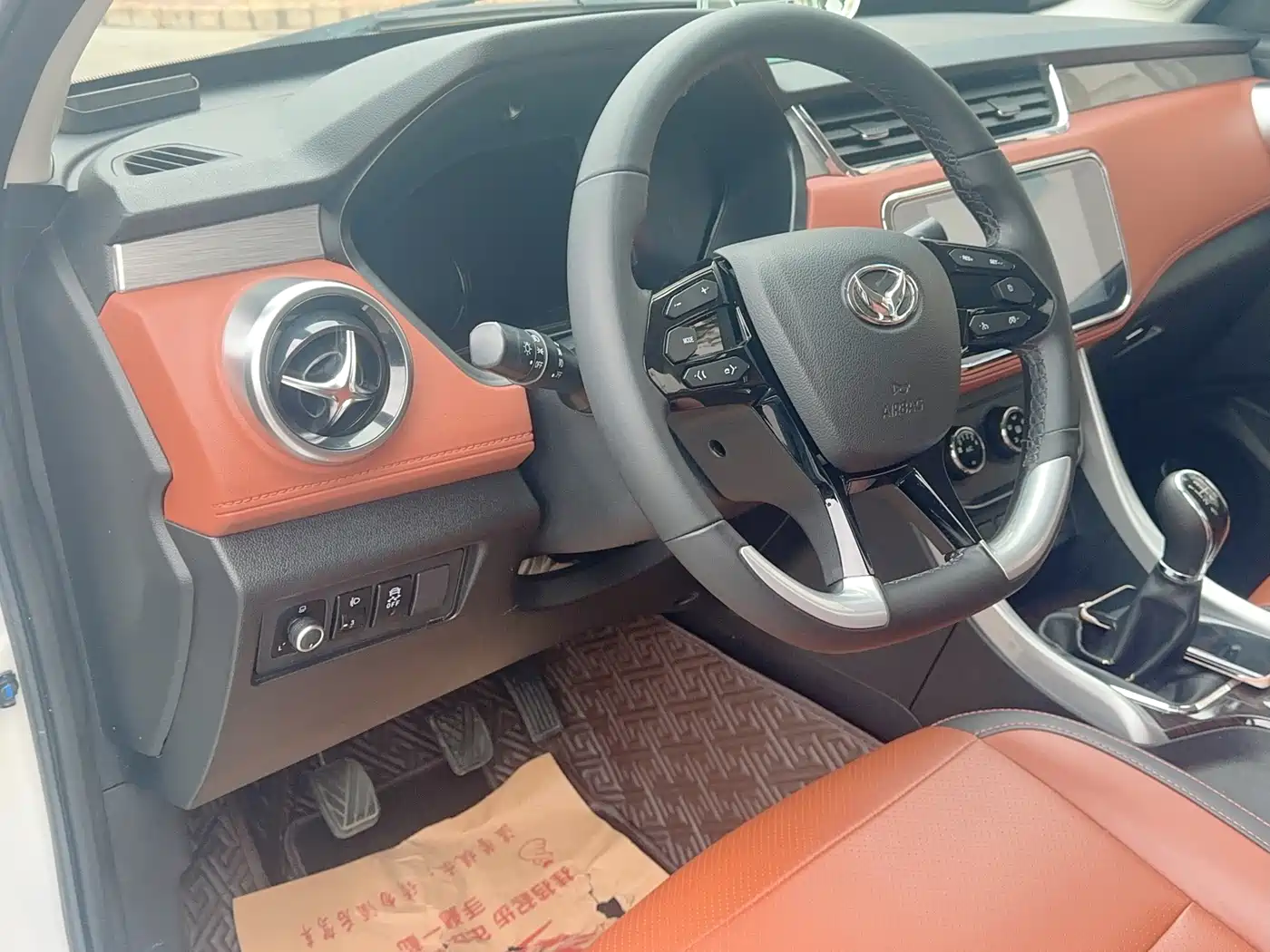 BAIC Huansu S3 2018 2016 S3L 1.5L Manual Premium