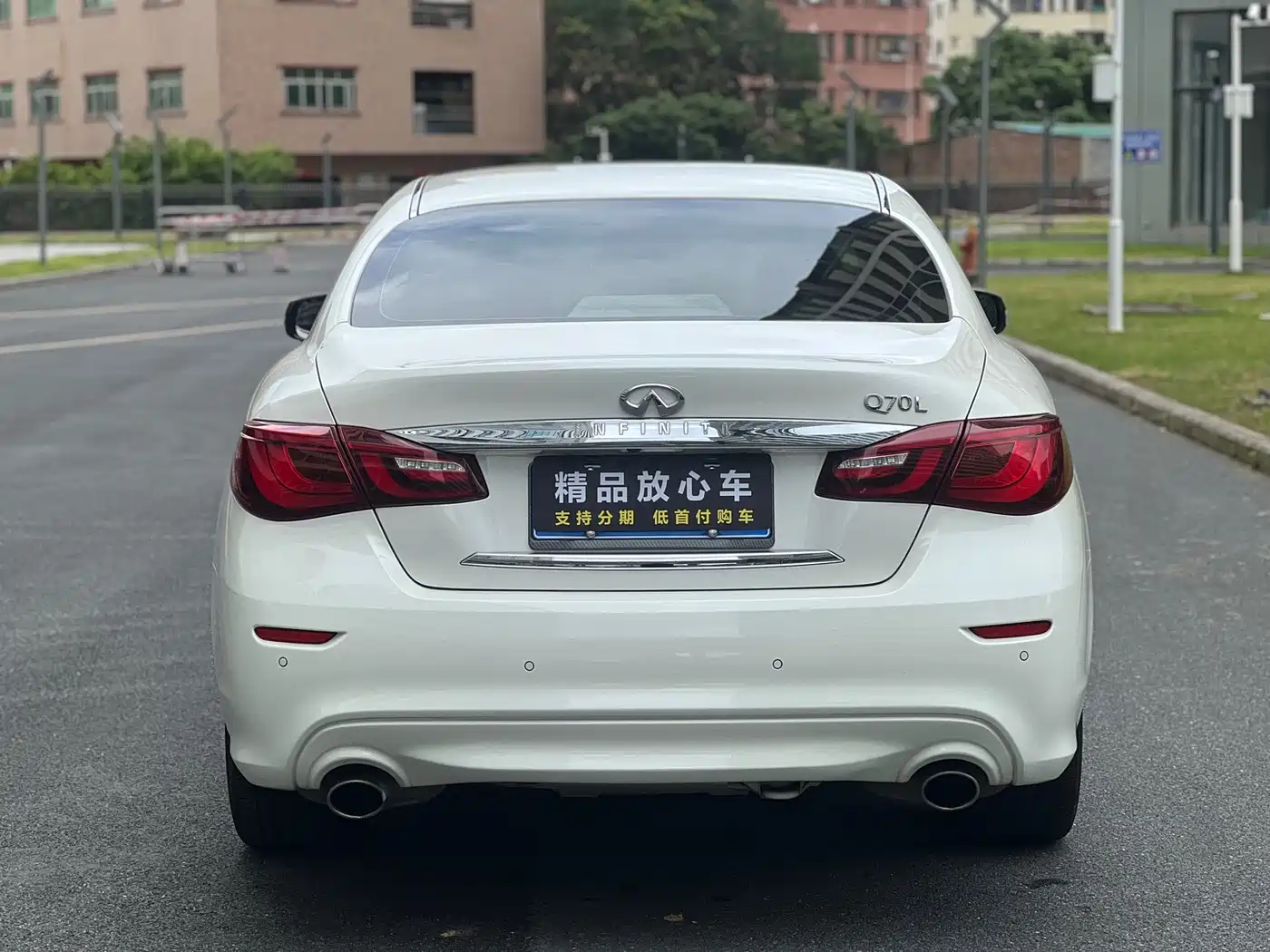 Фото 5 - Infiniti Q70
