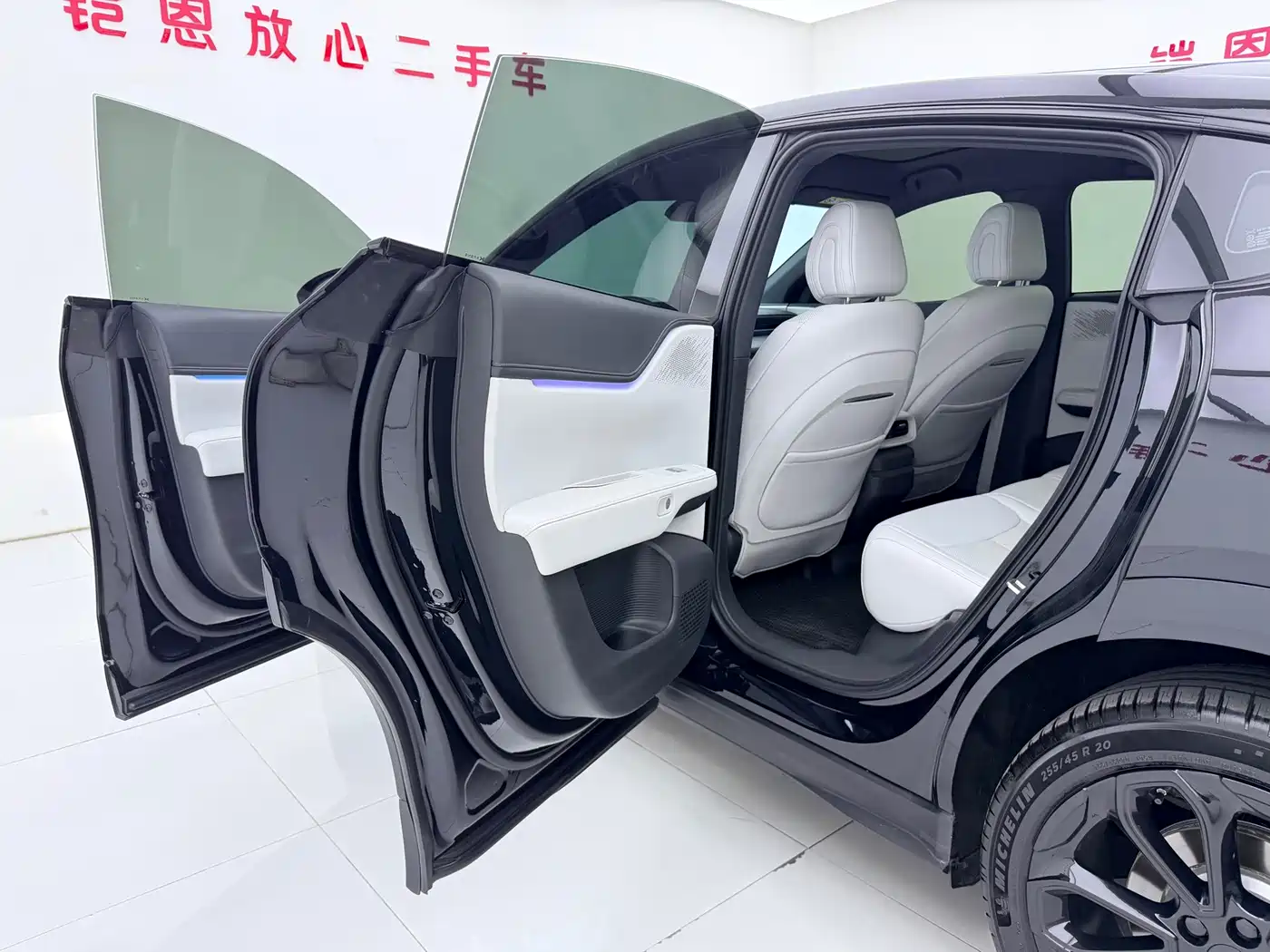 XPeng G6 2026 2025 625 Long Range Max Tech Edition