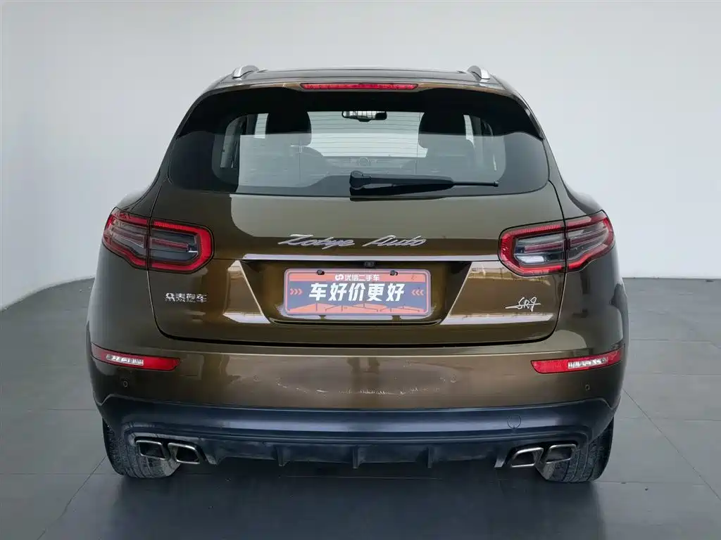 ZOTYE SR9