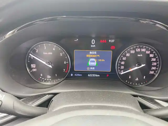 Buick Envision S 2022 Envision S 652T 2WD Luxury — фото 4