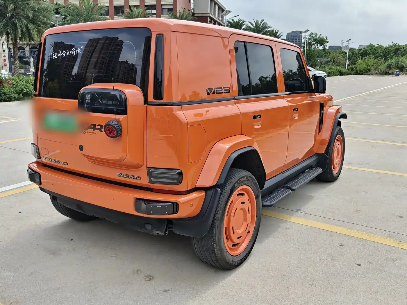 iCAR V23 2025 2025 401 2WD Intelligent Driving Edition