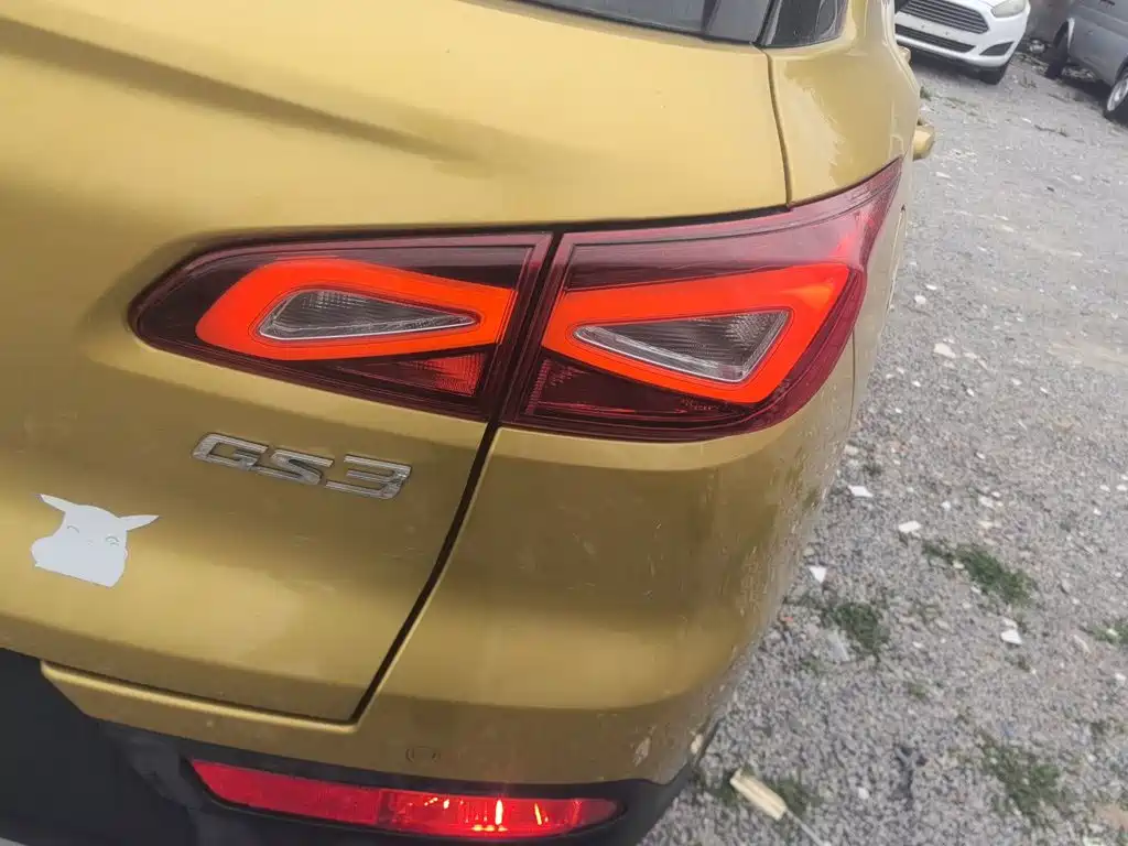 GAC Trumpchi Trumpchi GS3 2018 2017 150N Automatic Elite