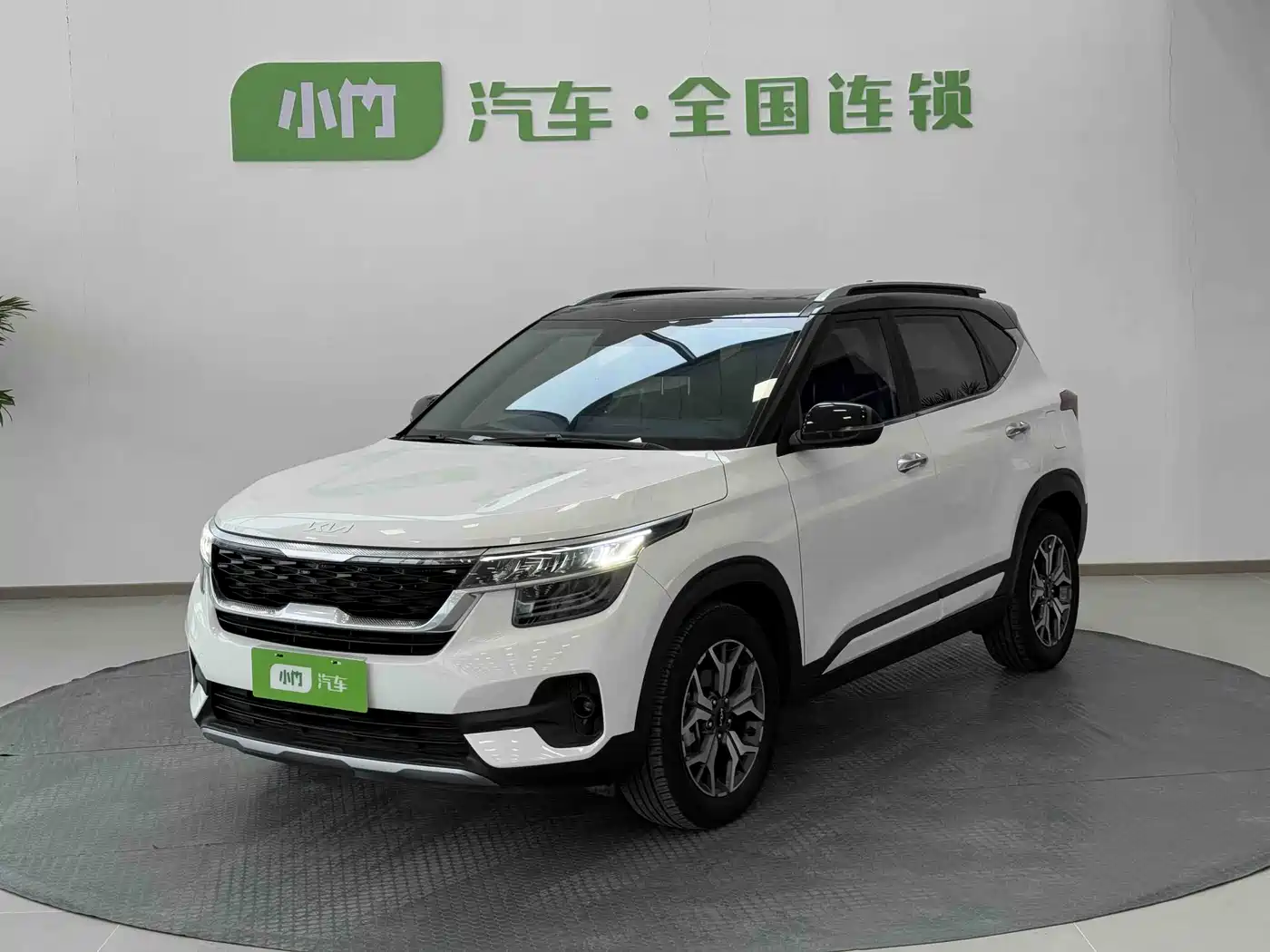 KIA KX3 PROUD RUN