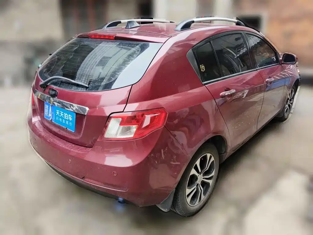 Geely Classic Emgrand 2013 2013 Hatchback 1.5L Manual Elite