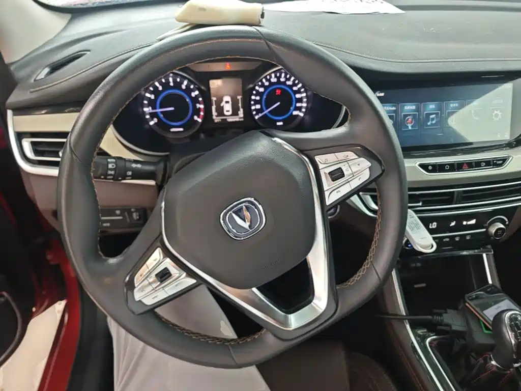 Photo 11 - Changan Eado