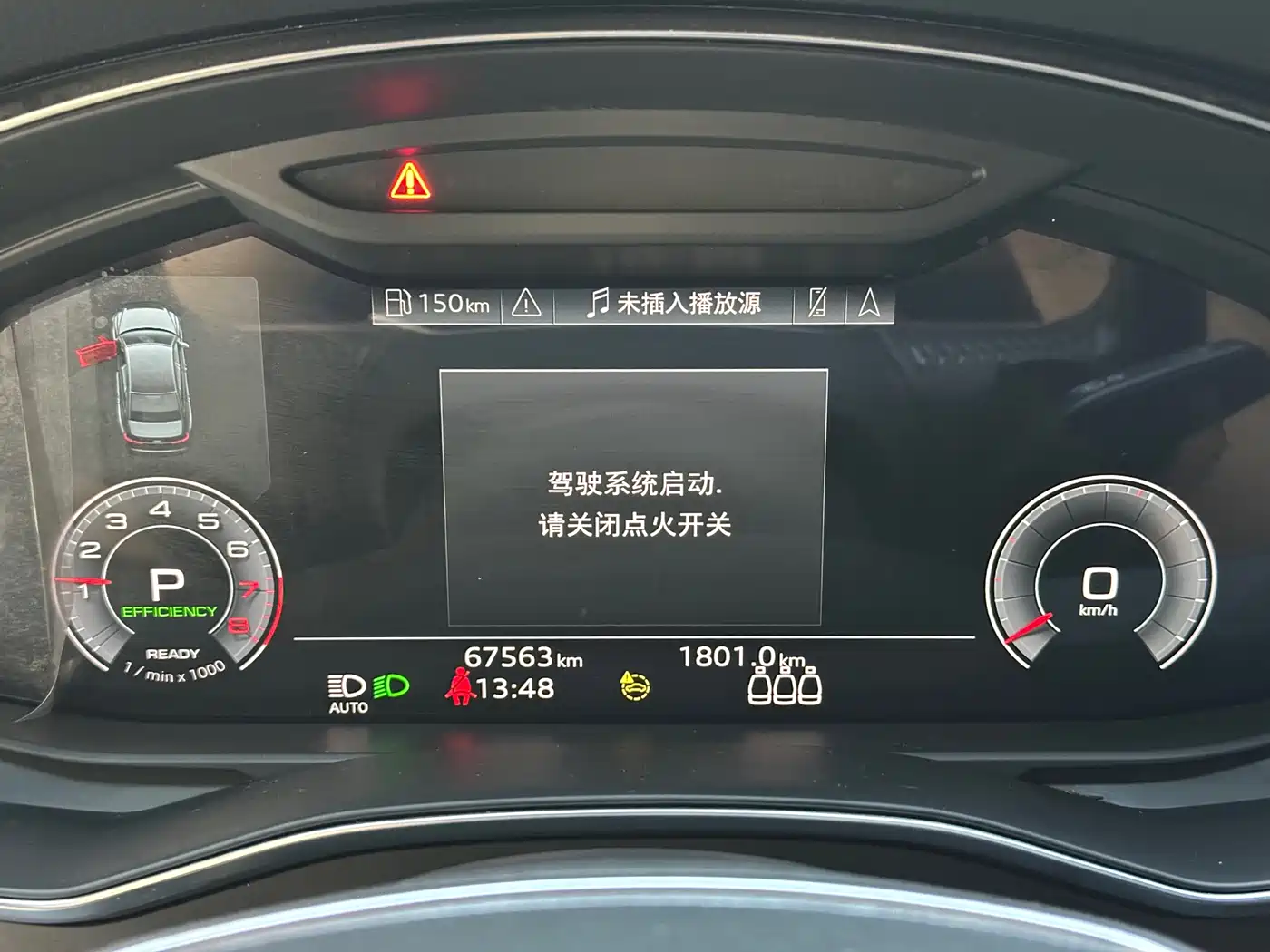 Audi A6L 2021 45 TFSI Exclusive Sport фото 17