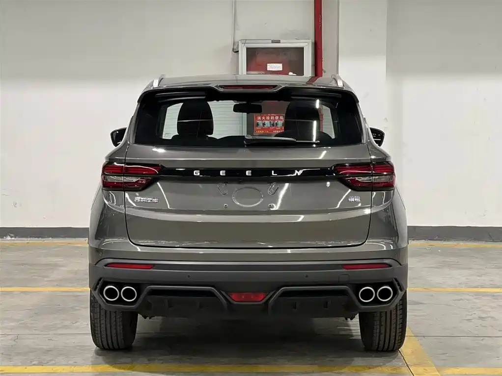 GEELY AUTOMOBILE BINYUE