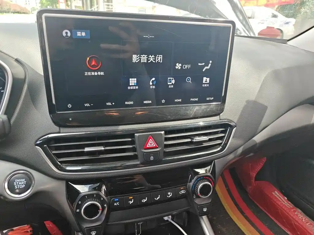 Hyundai Fista 2021 2021 280TGDi GLX Elite Edition