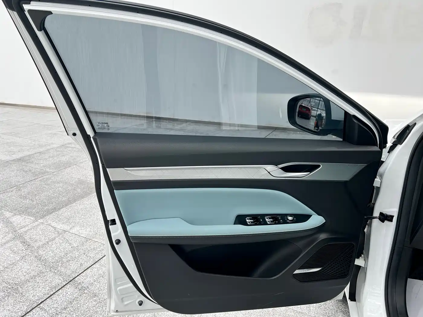 GEELY AUTOMOBILE EMGRAND L