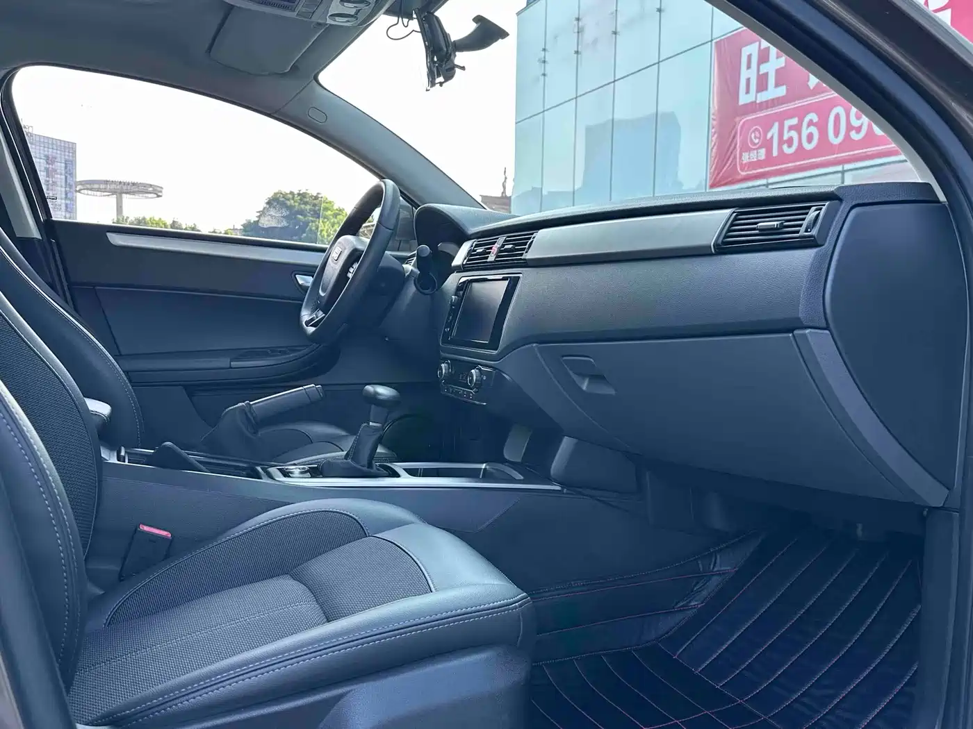 Qoros 3 2017 2017 Sedan 1.6L Automatic Zhiyue