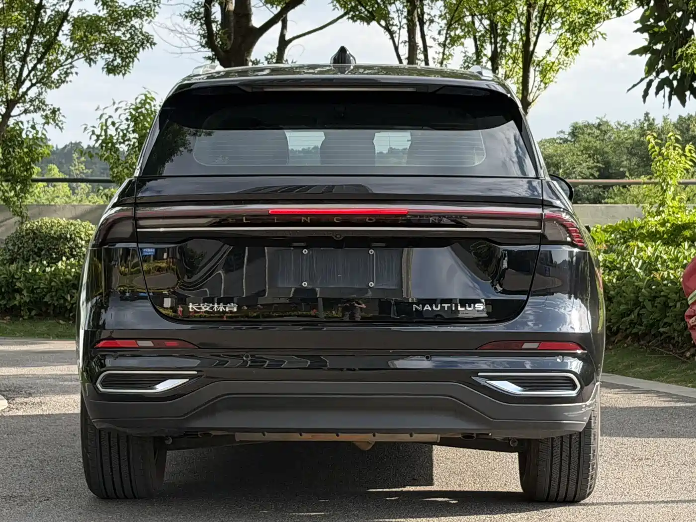 LINCOLN NAVIGATOR