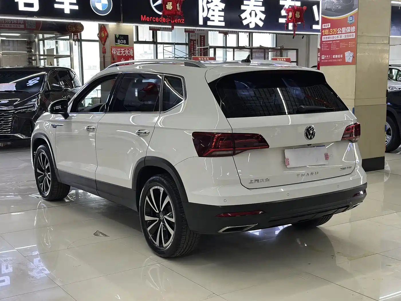 Volkswagen Tharu, миниатюра 4