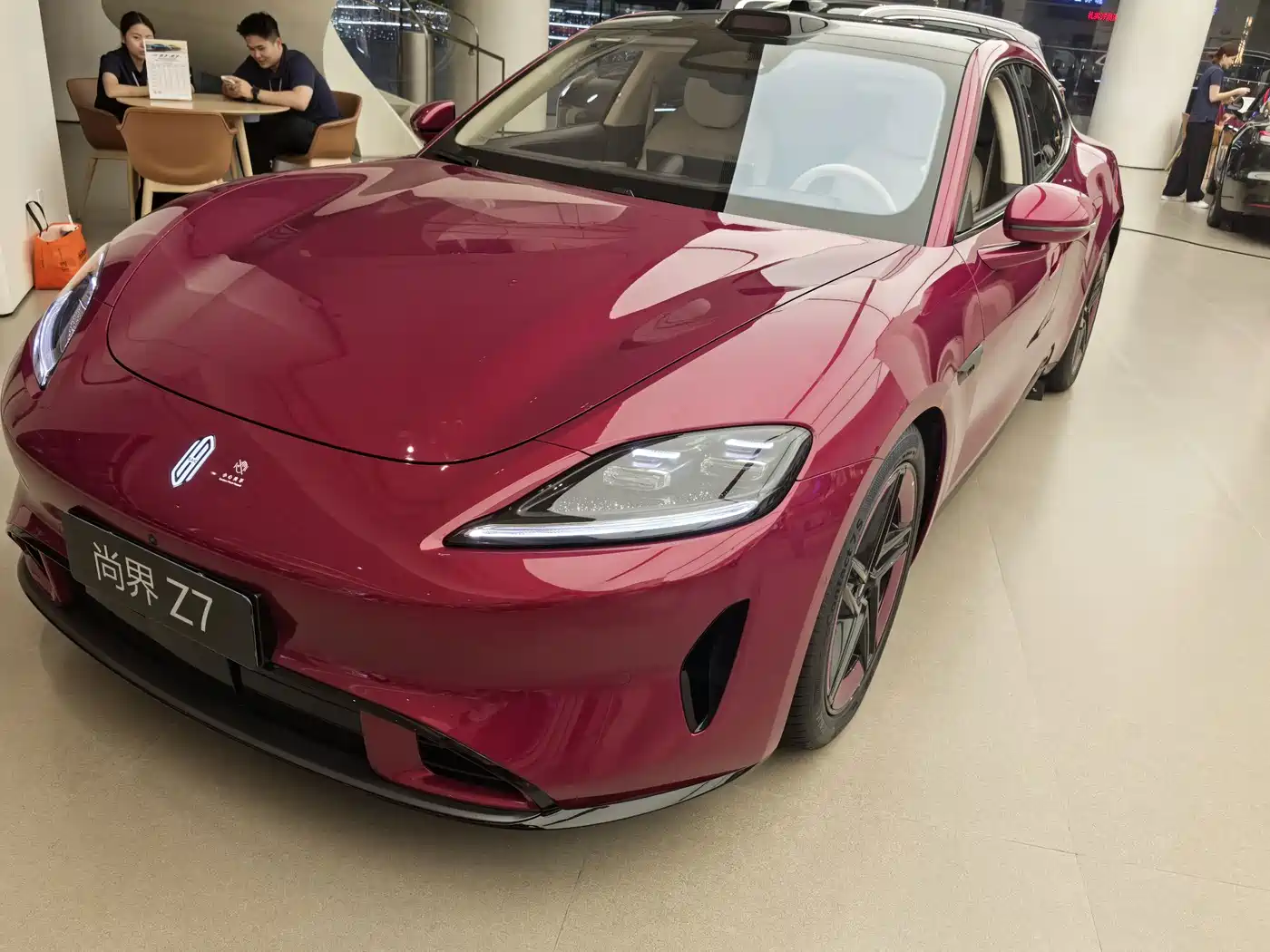 SHANGJIE Z7