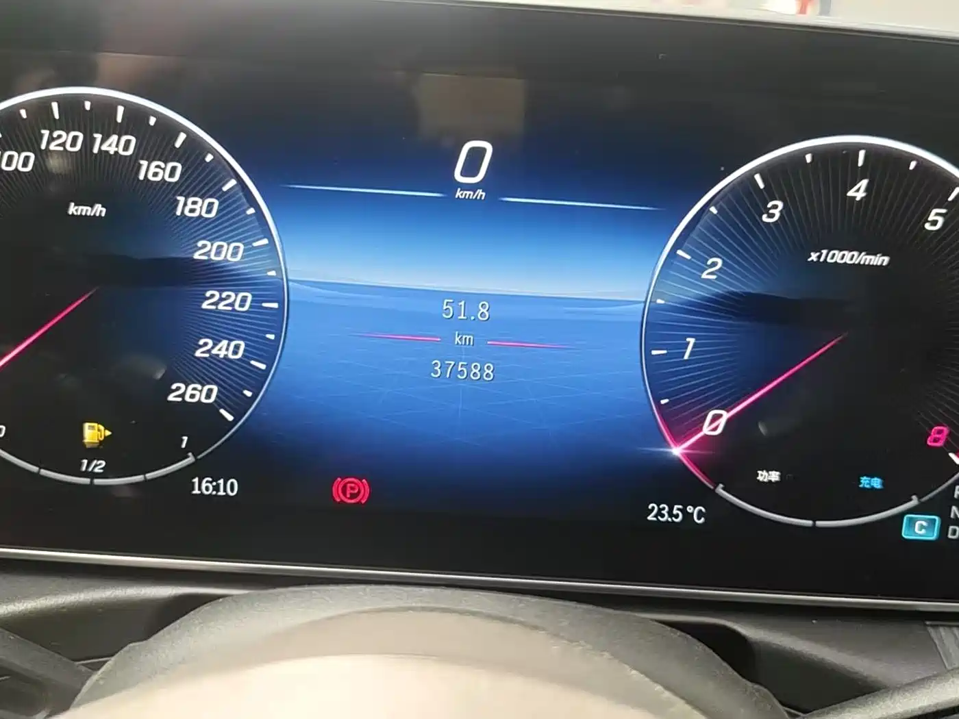Mercedes-Benz C-Class 2024 C 260 L Sport фото 5