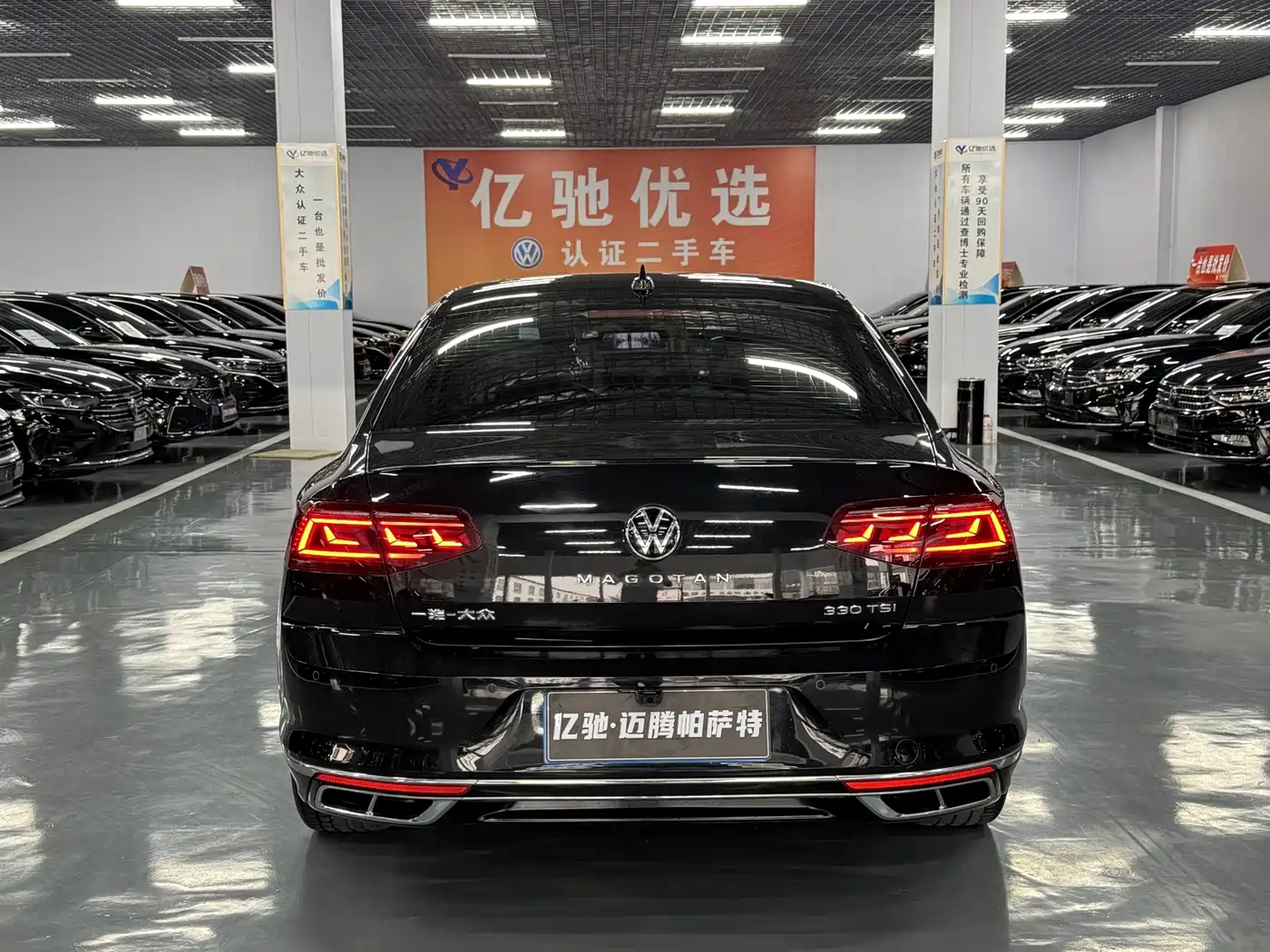 Volkswagen Magotan 2023 Model 2 Million Commemorative Edition 330TSI DSG Luxury фото 5