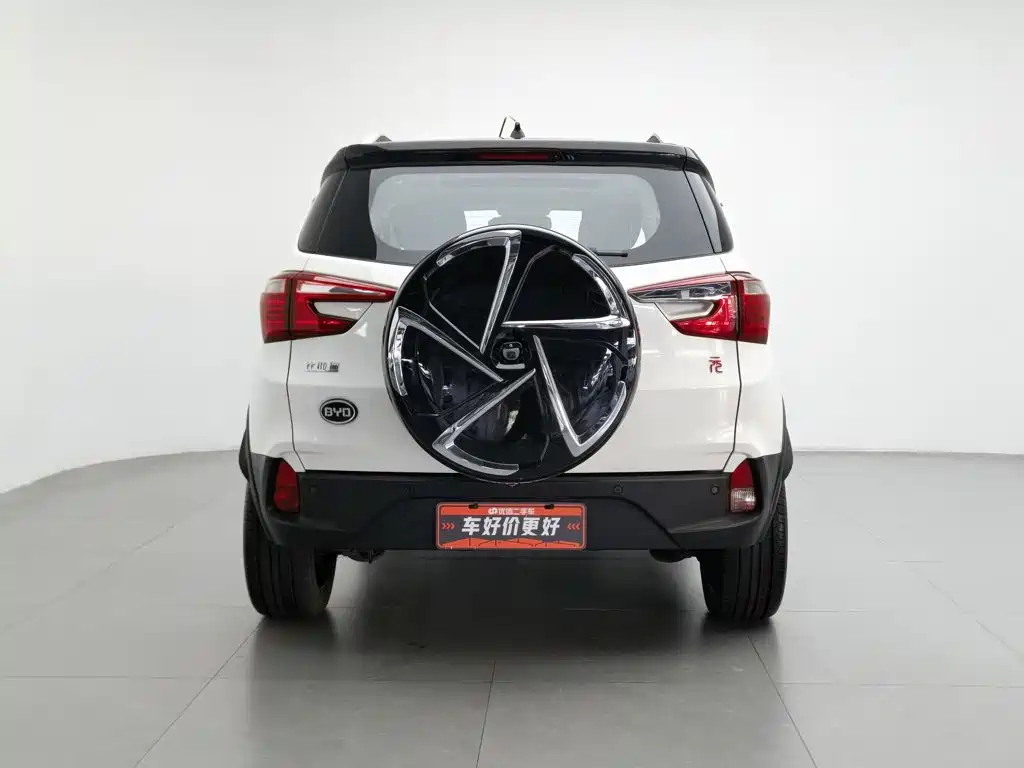 BYD Yuan 2016 2016 1.5TID Automatic Honor