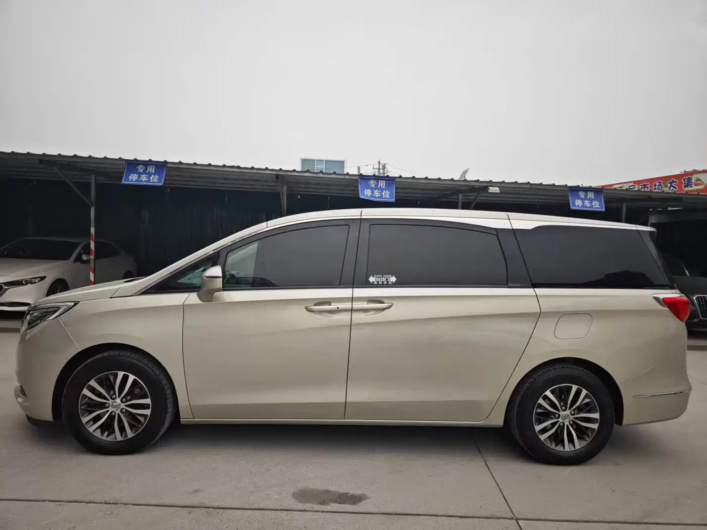 Buick GL8 2018 ES 28T Luxury Type China VI фото 3