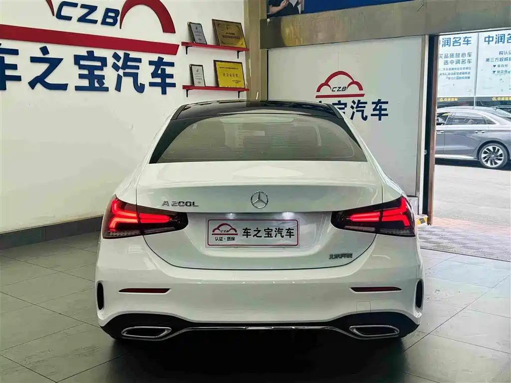 Фото 6 - Mercedes-Benz A-Class