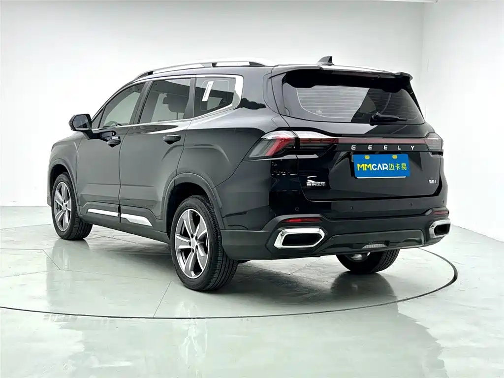 GEELY AUTOMOBILE HAOYUE L