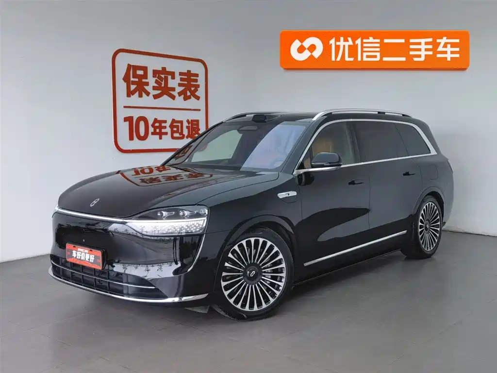 AITO Wenjie AITO M9 2024 Range Extender Ultra 52kWh 6-seater