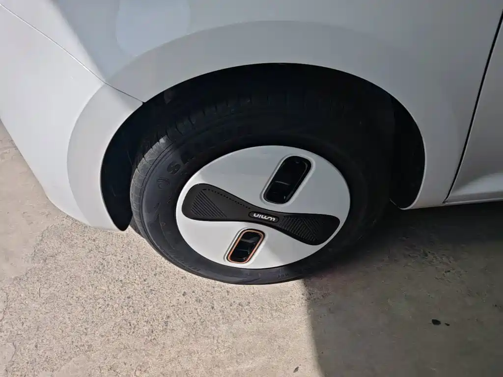 Changan Lumin 2026 2026 Model 205km Treasure Edition