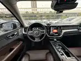 Фото 7 - Volvo XC60