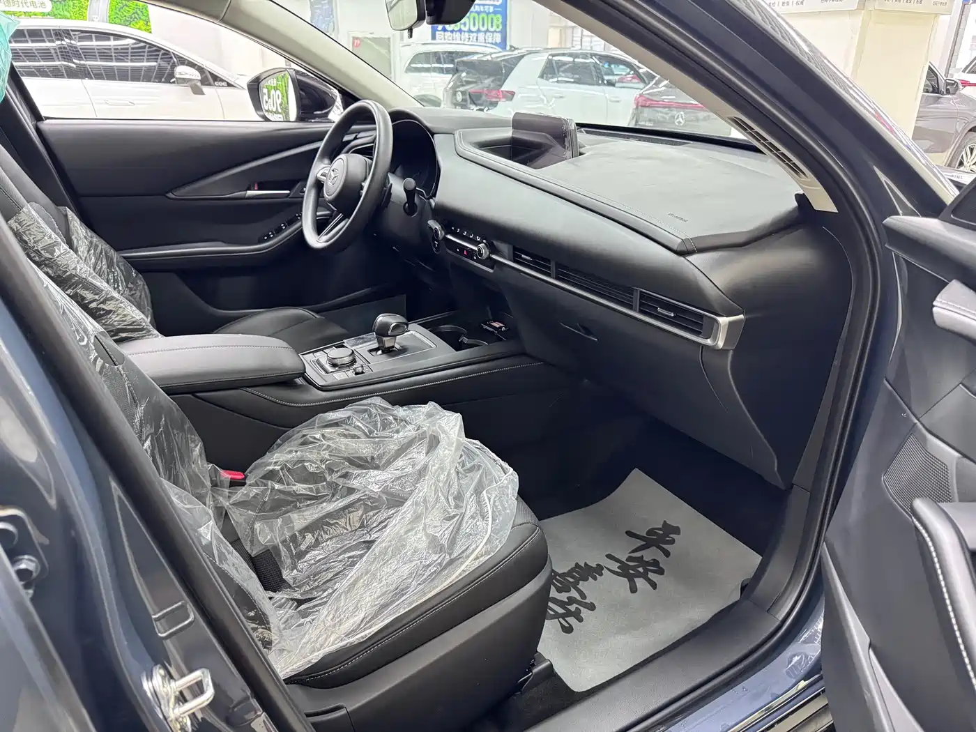 Mazda CX-30 EV 2023 2021 Pure Electric Enjoyment Edition