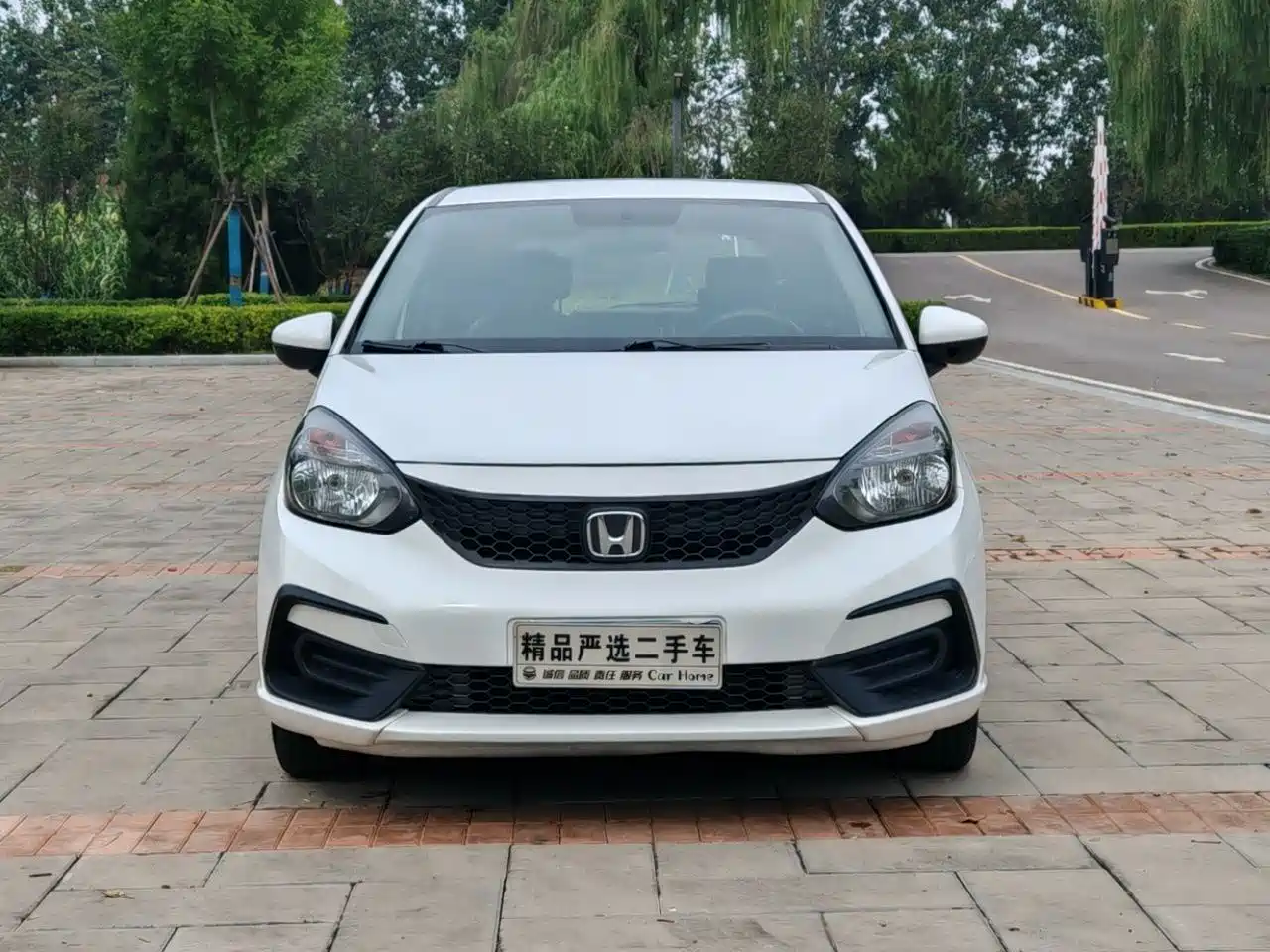 Honda Fit 2023 2023 1.5L CVT Trend Edition