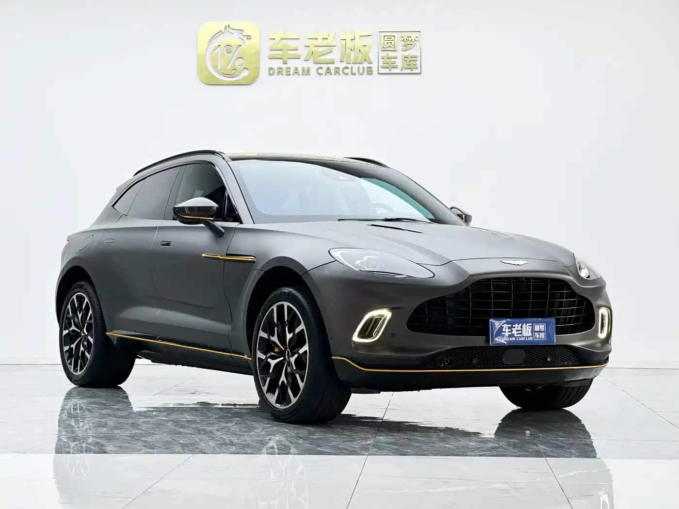 Aston Martin DBX 2020 2020 4.0T V8