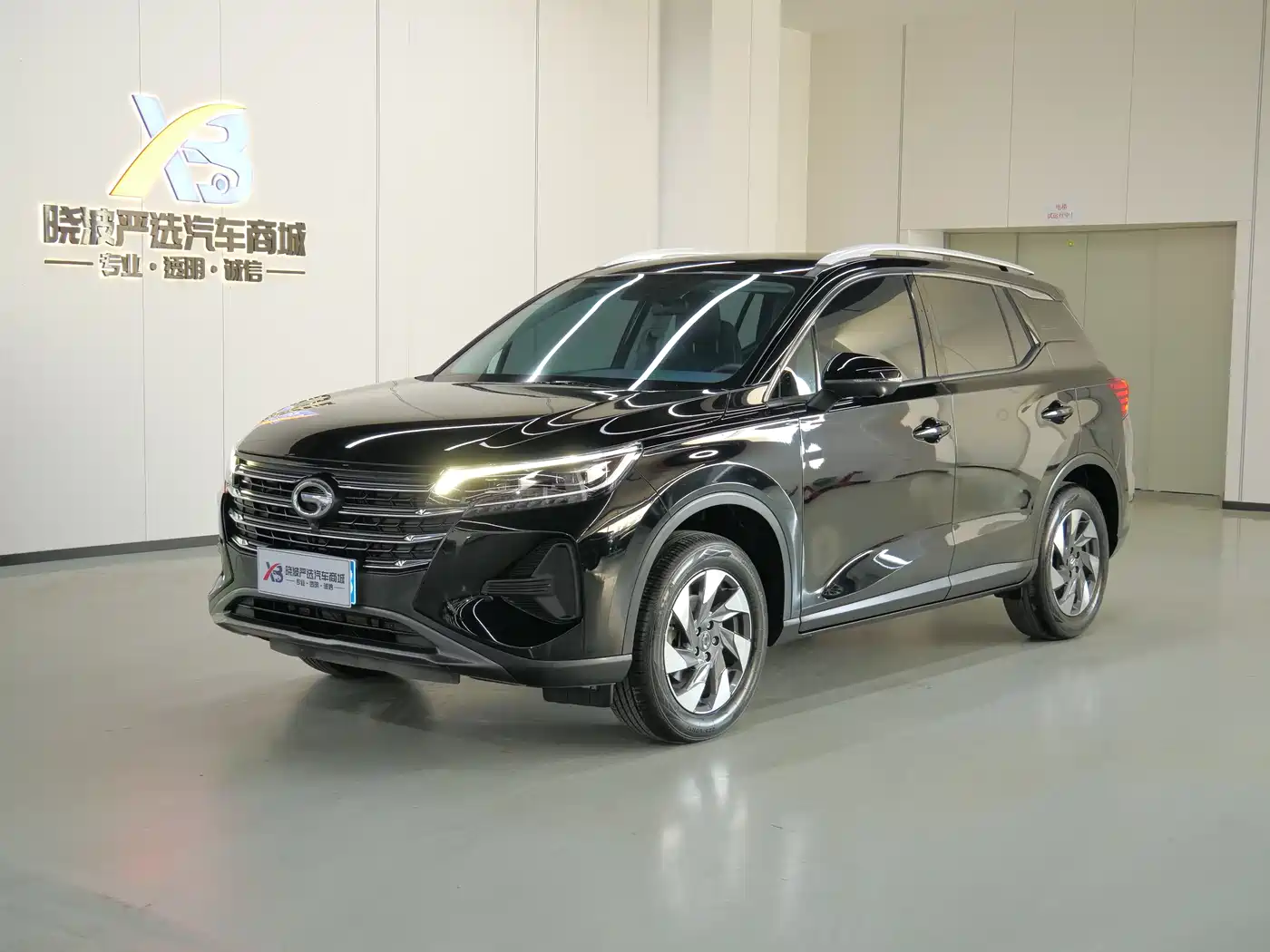 GAC Trumpchi Trumpchi GS4 2023 270T Auto Smart Pilot Edition