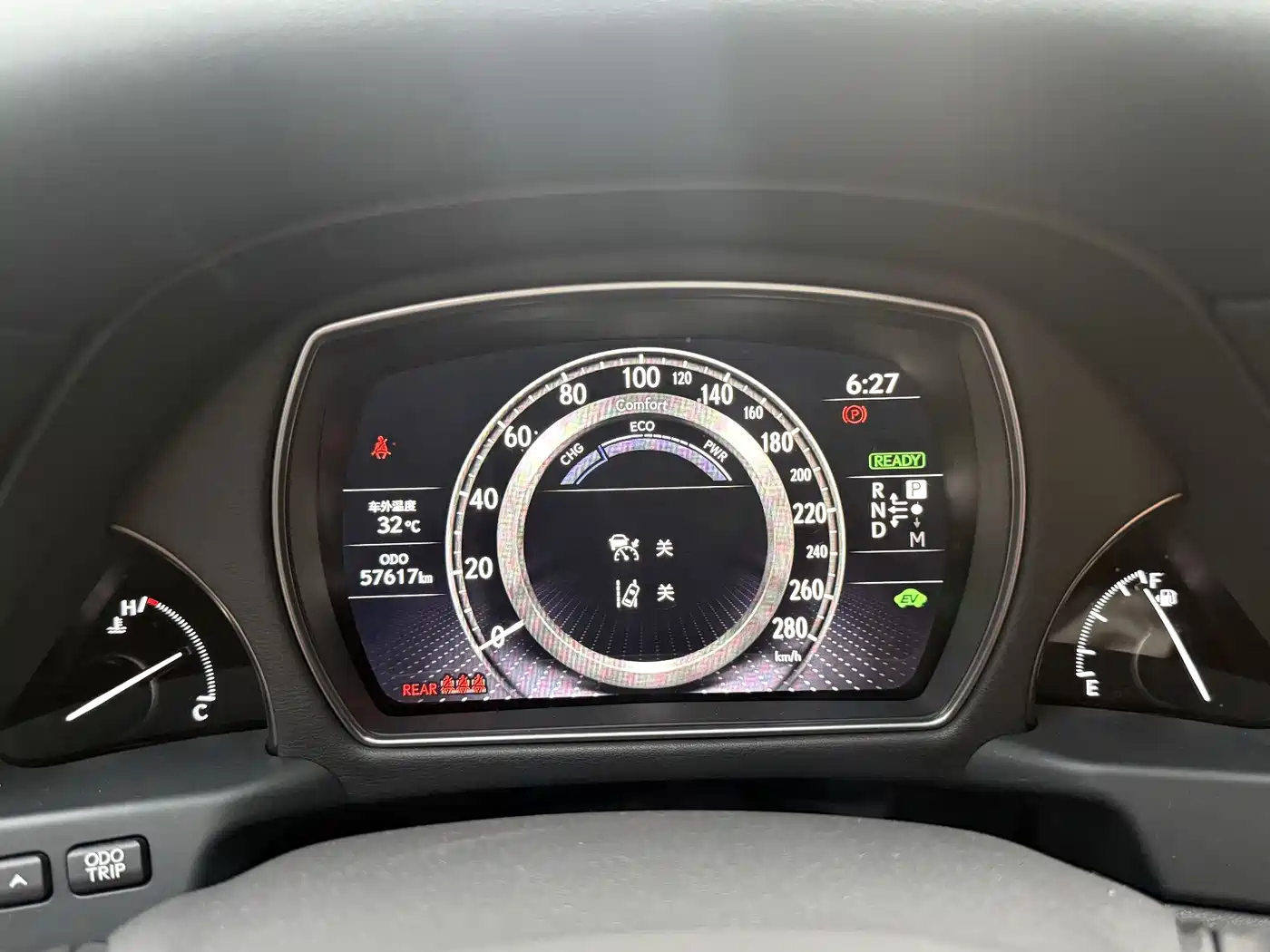 Lexus LS 2021 500h Excellence Edition фото 20