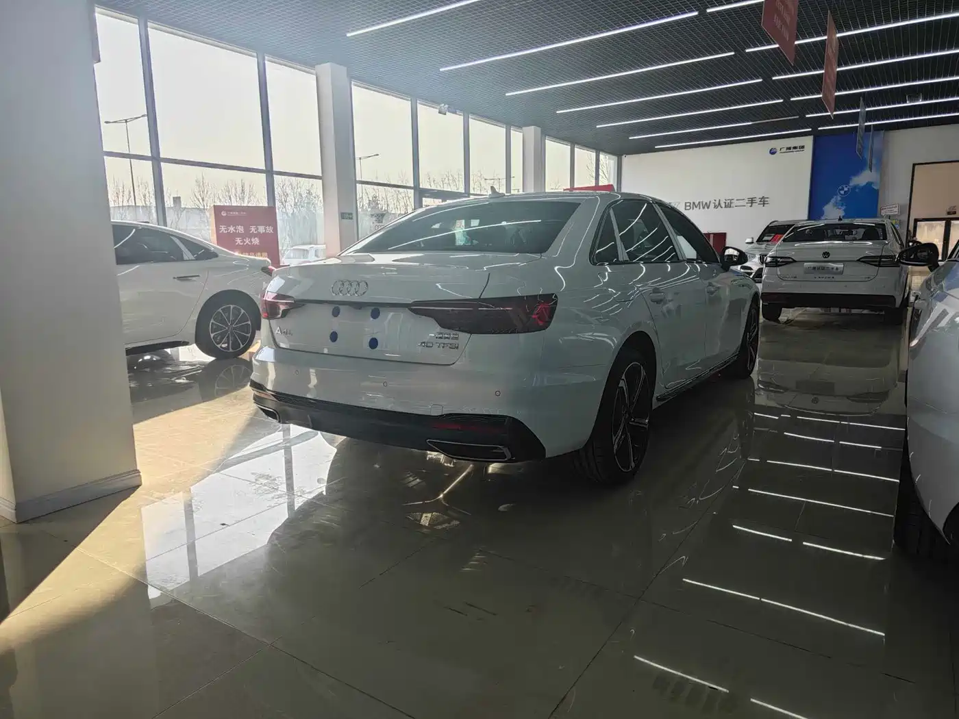 AUDI A4L