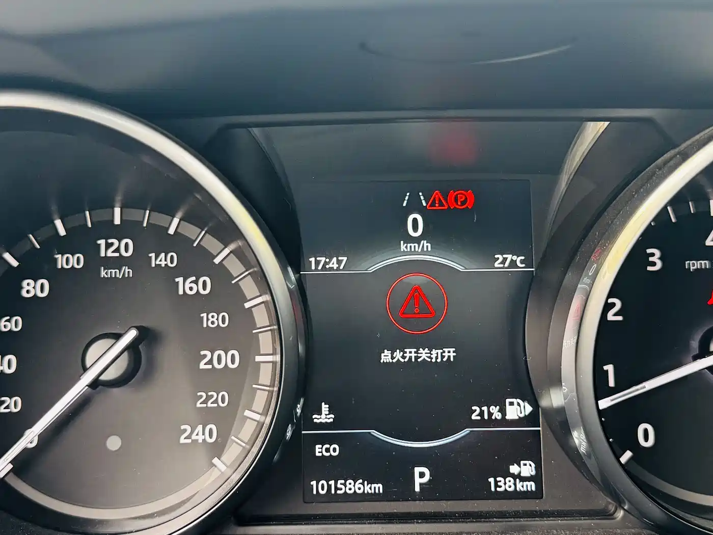 Land Rover Discovery Sport 2018 240PS SE Edition фото 17