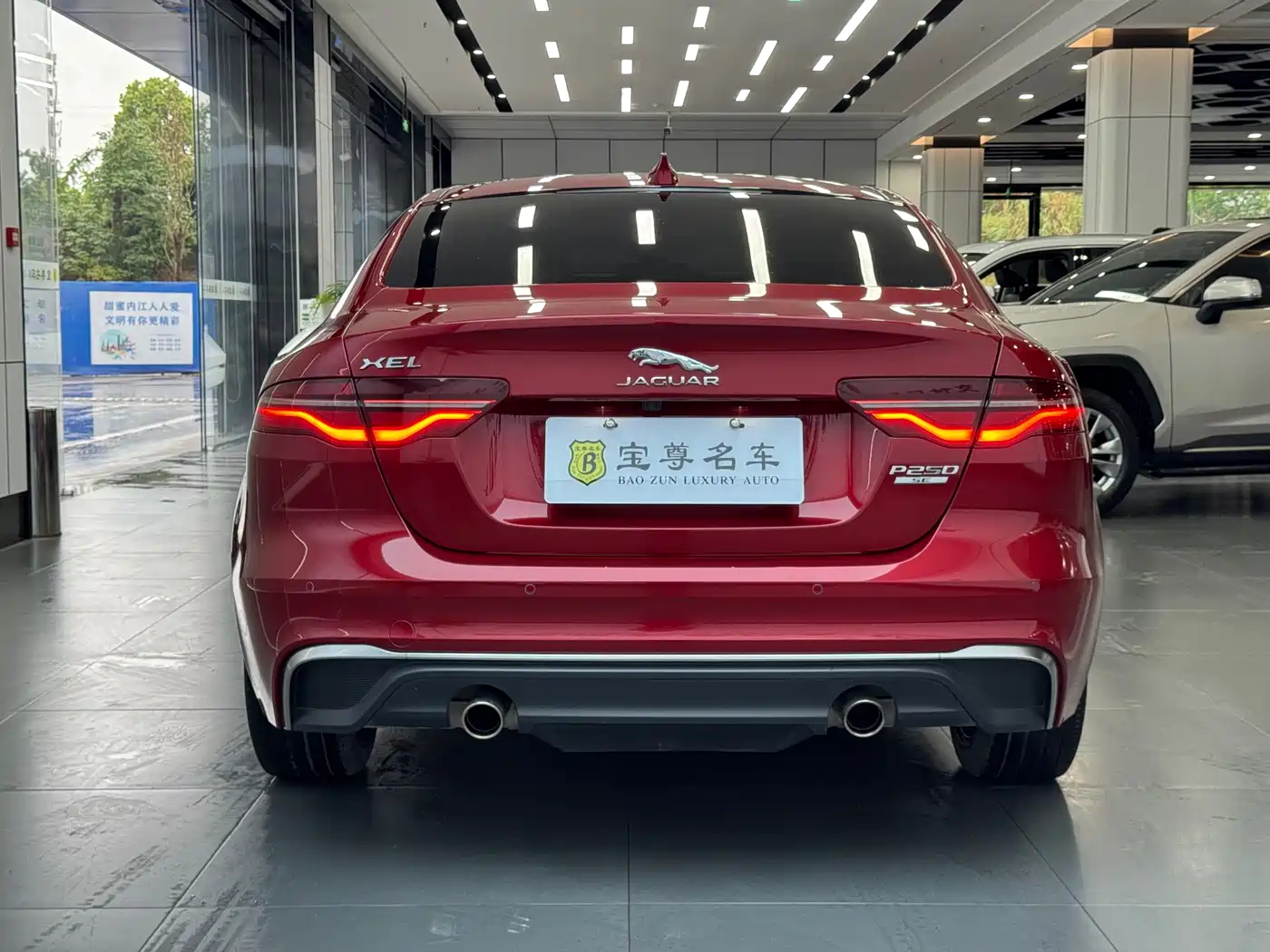 JAGUAR XEL