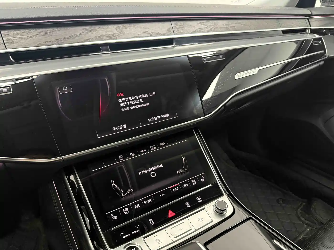Audi A8 2023 A8L 50 TFSI quattro Exclusive фото 4