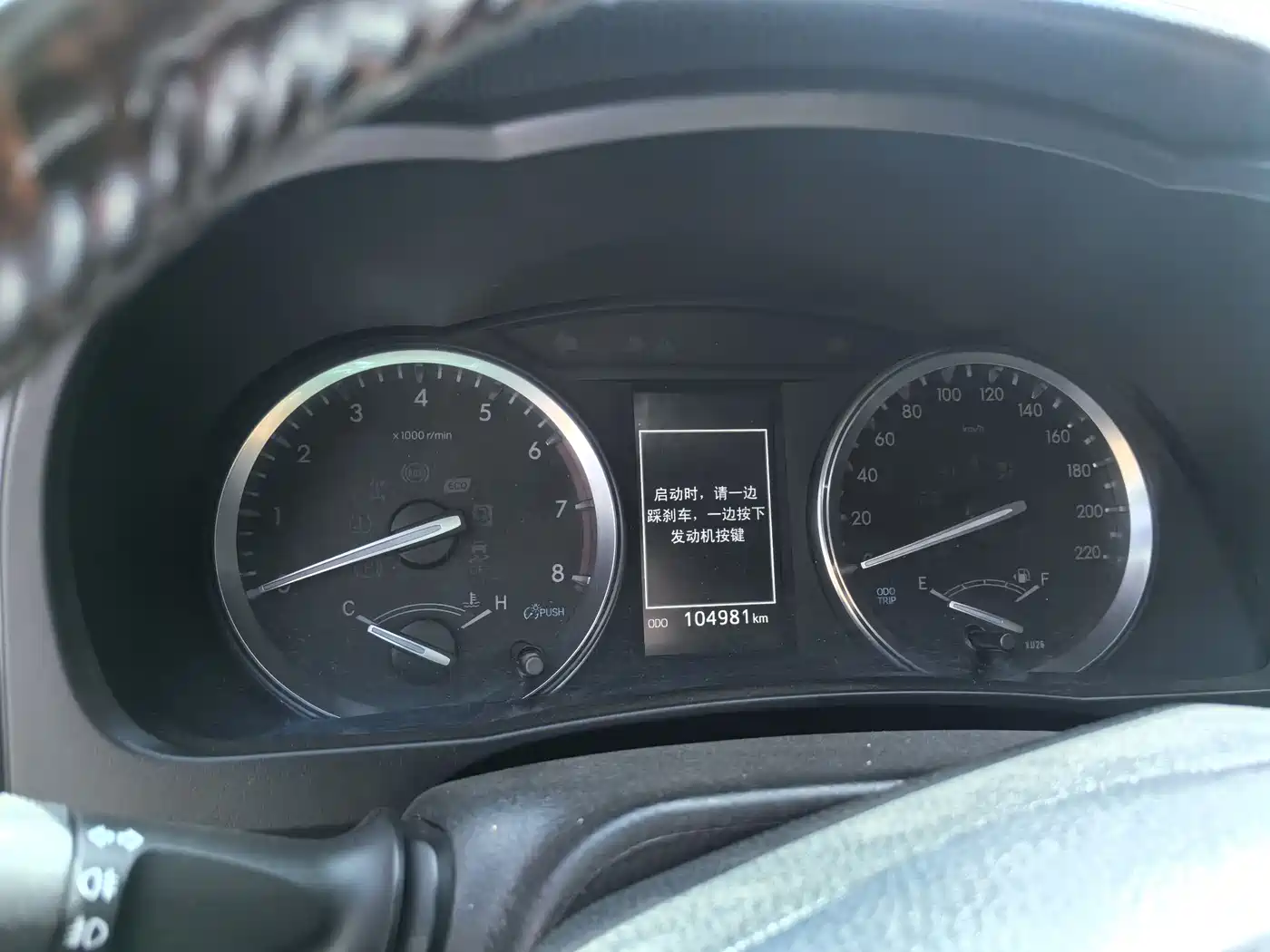 Toyota Highlander 2021 2.0T AWD Premium 7-Seater фото 10