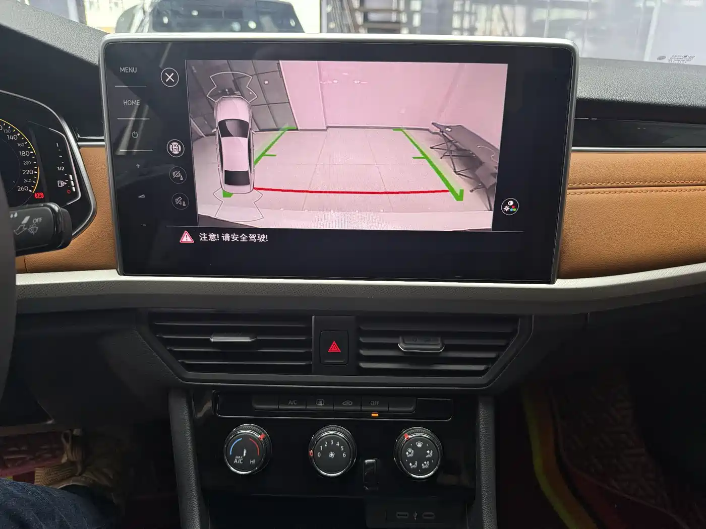 Volkswagen Bora 2023 200TSI DSG Yuexing PRO Edition фото 12