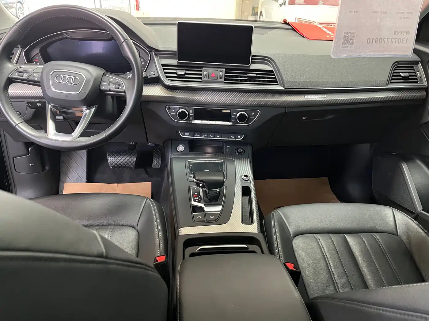Audi Q5L 2020 45 TFSI Exclusive Fashion фото 10