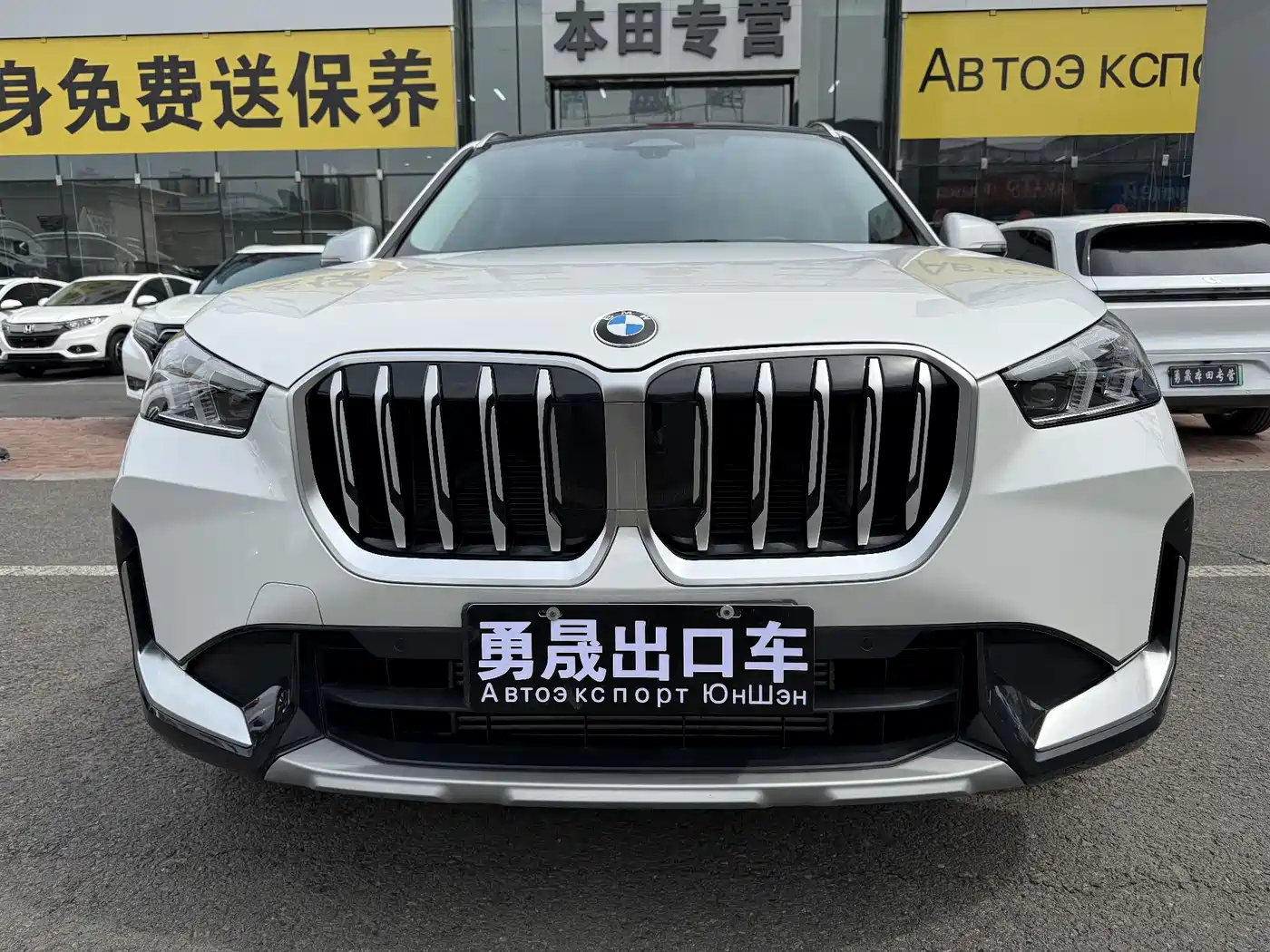 BMW X1 2023 sDrive20Li X Design Package фото 2