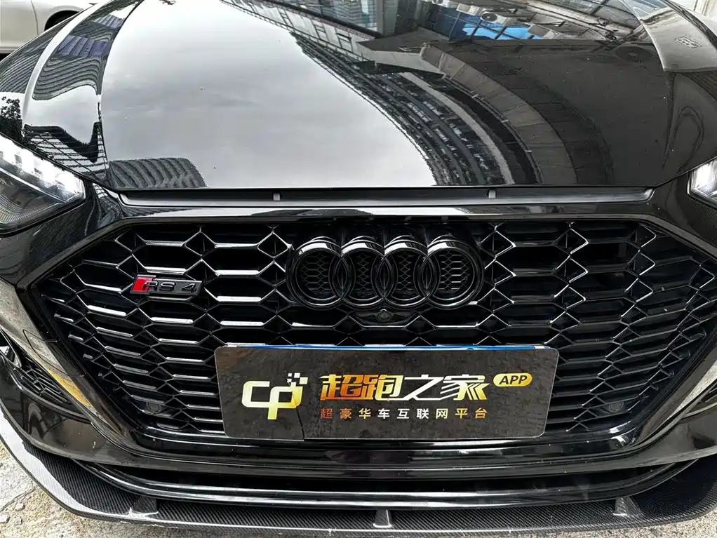 Audi RS 4 2021 RS4 Avant Dark Gold Edition фото 5