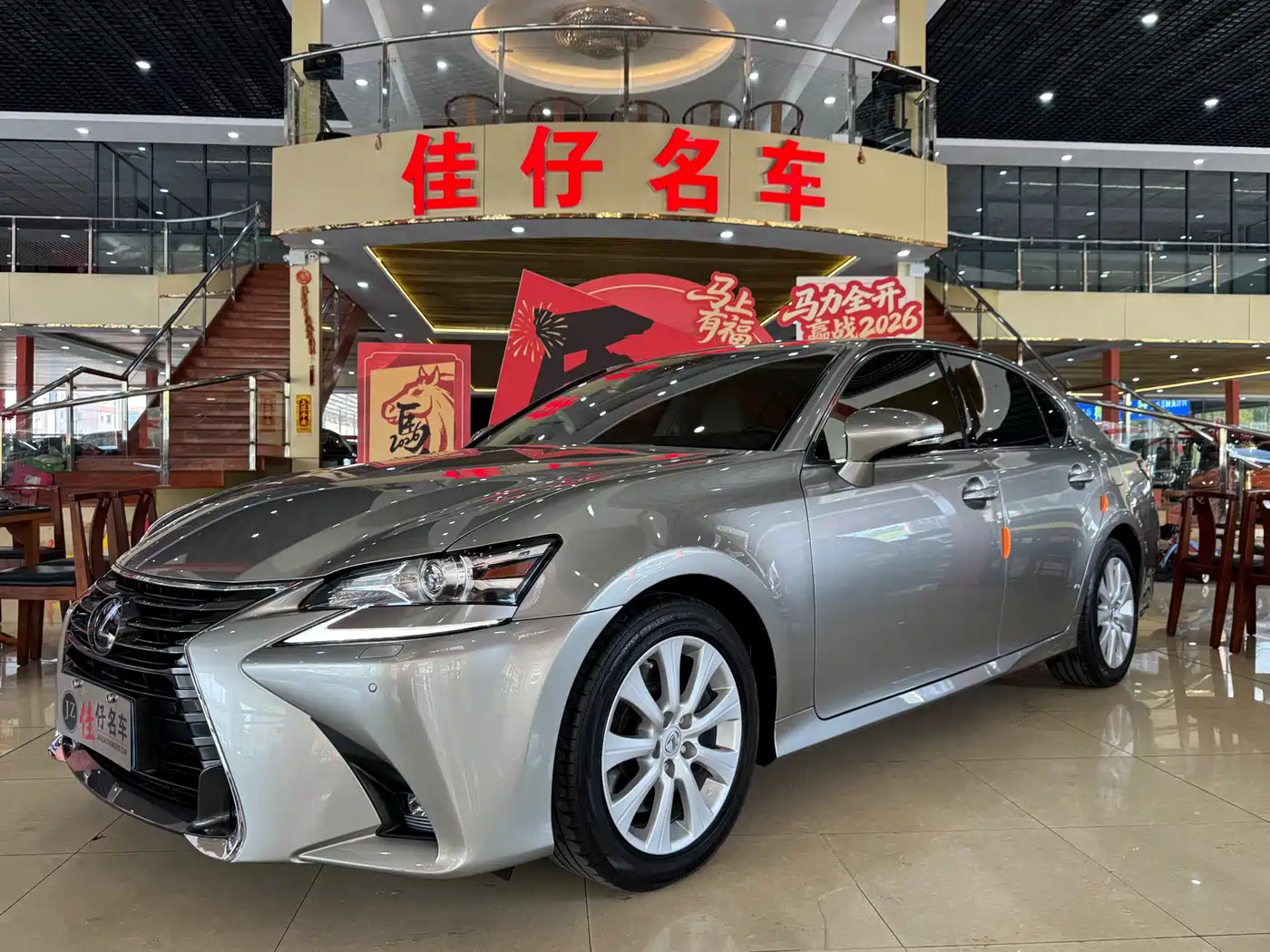 Lexus GS 2016 200t Leading Edition