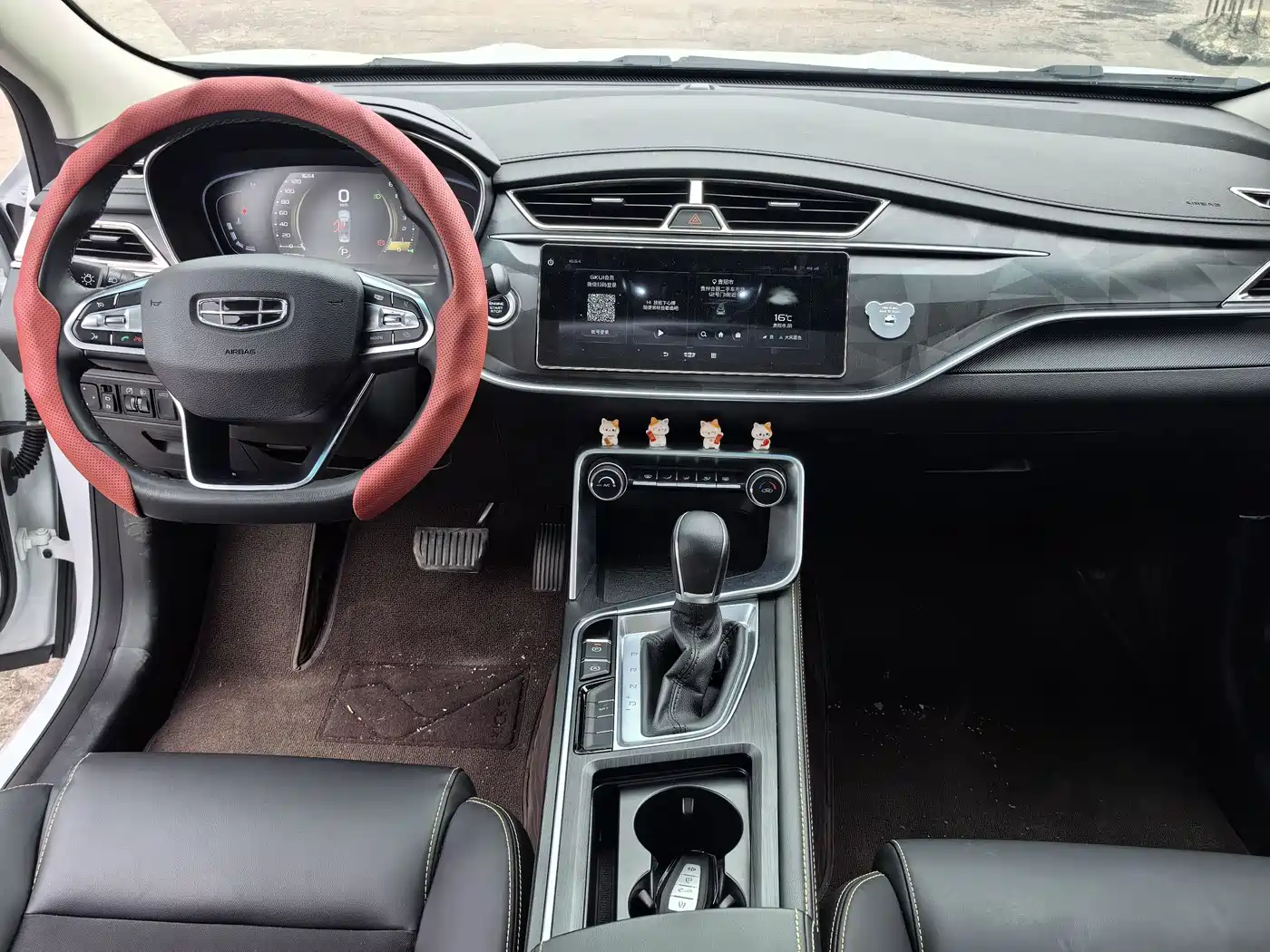 GEELY AUTOMOBILE BINRUI