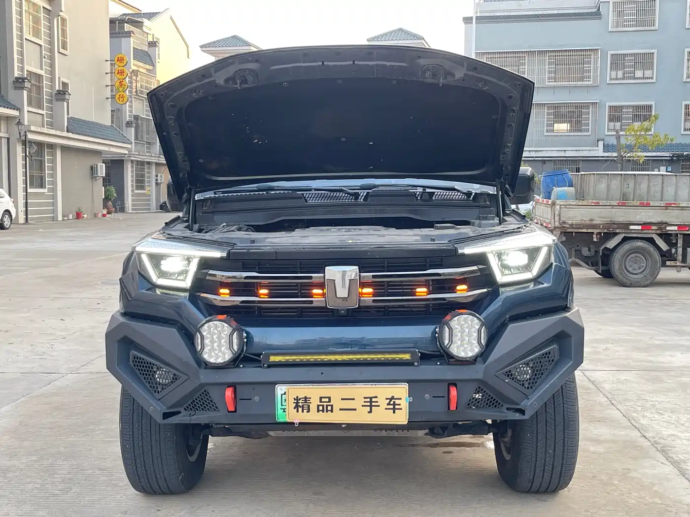 TANK TANK 400 NEW ENERGY