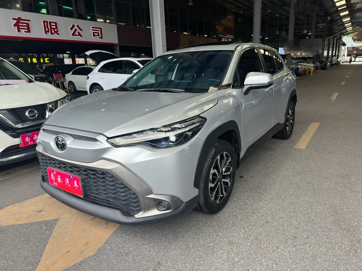 Toyota Frontlander 2022 2.0L CVT Luxury Edition