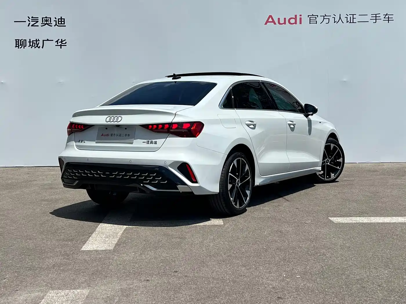 Audi A3 2026 2025 Facelift A3L Limousine 35TFSI Flying Spur Premium