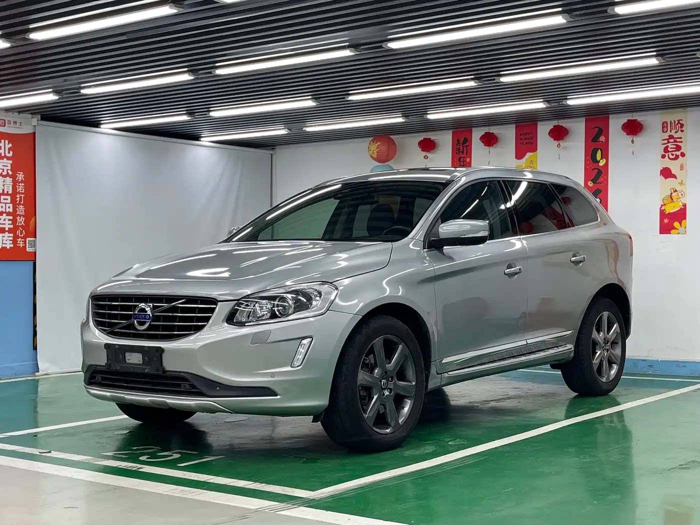 Volvo XC60 (Import) 2014 — пригон из Китая