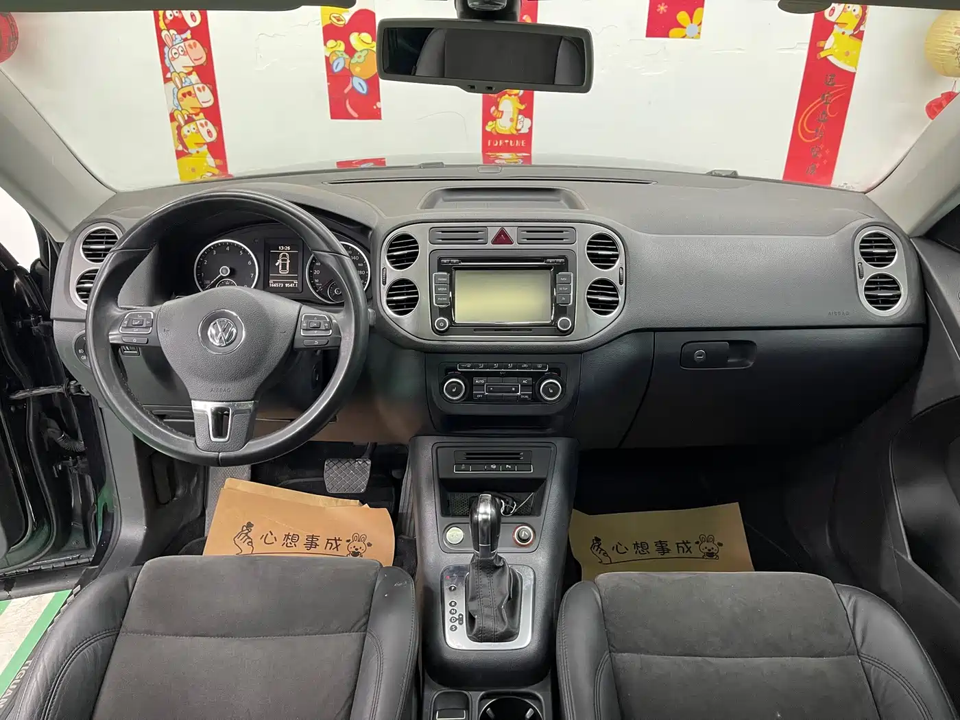 Volkswagen Tiguan 2012 2012 2.0TSI Automatic 4WD Flagship Edition