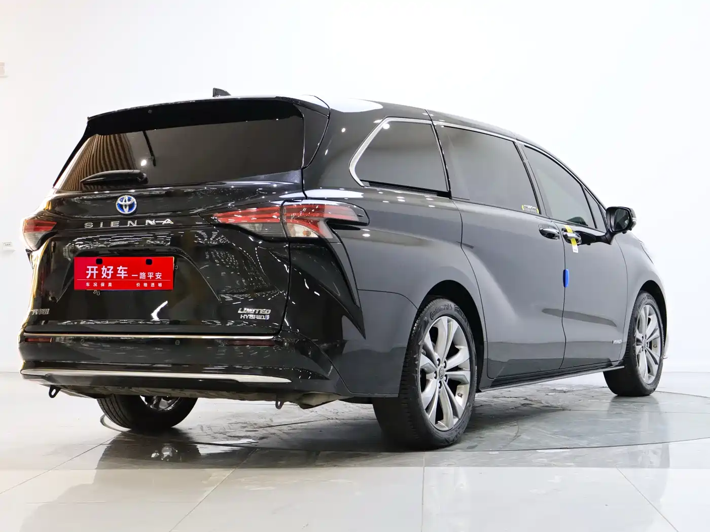 Toyota Sienna 2023 2.5L Hybrid Premium Edition фото 4