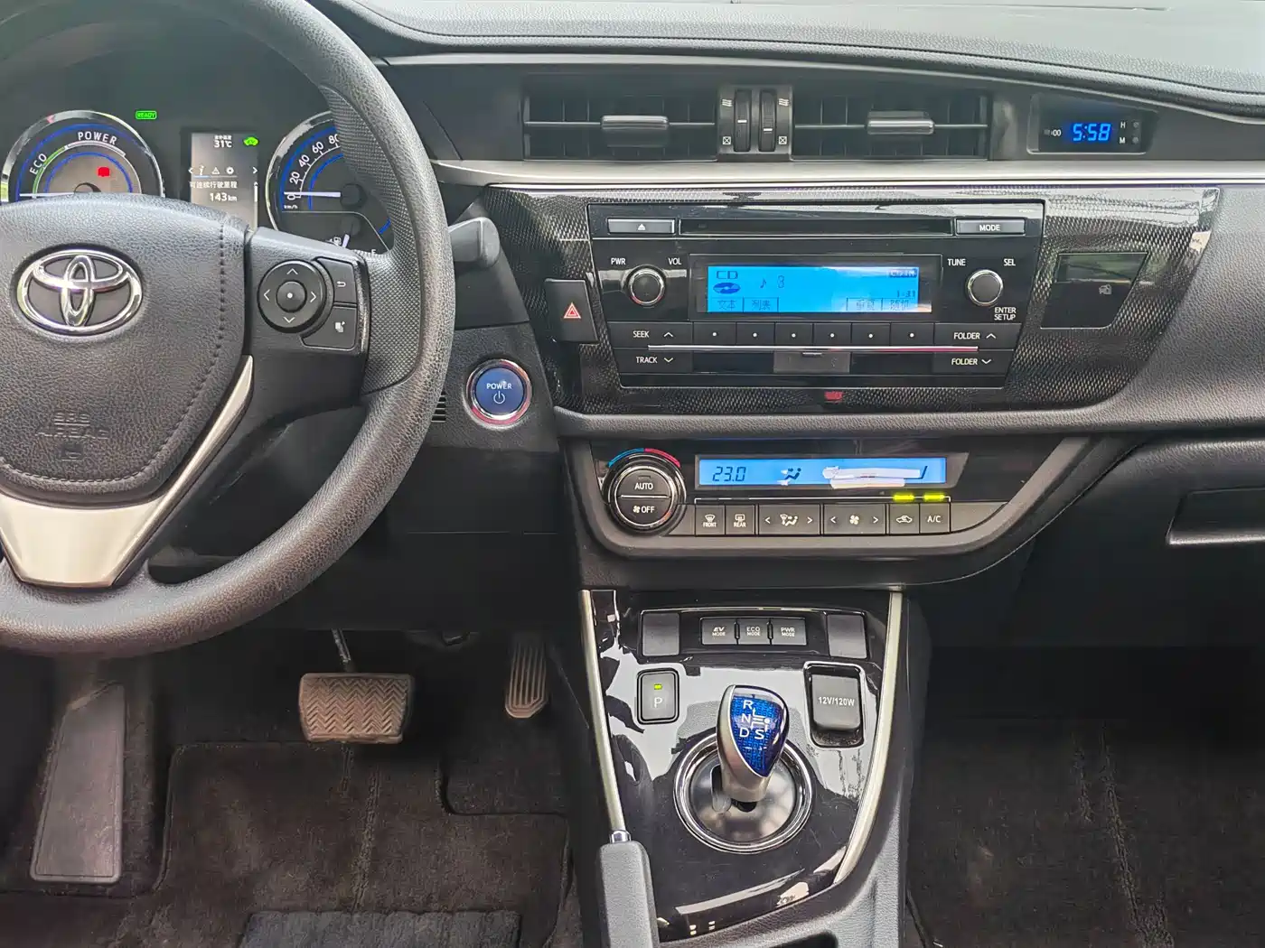Toyota Levin 2016 Hybrid 1.8H GS E-CVT Elite Sunroof фото 12